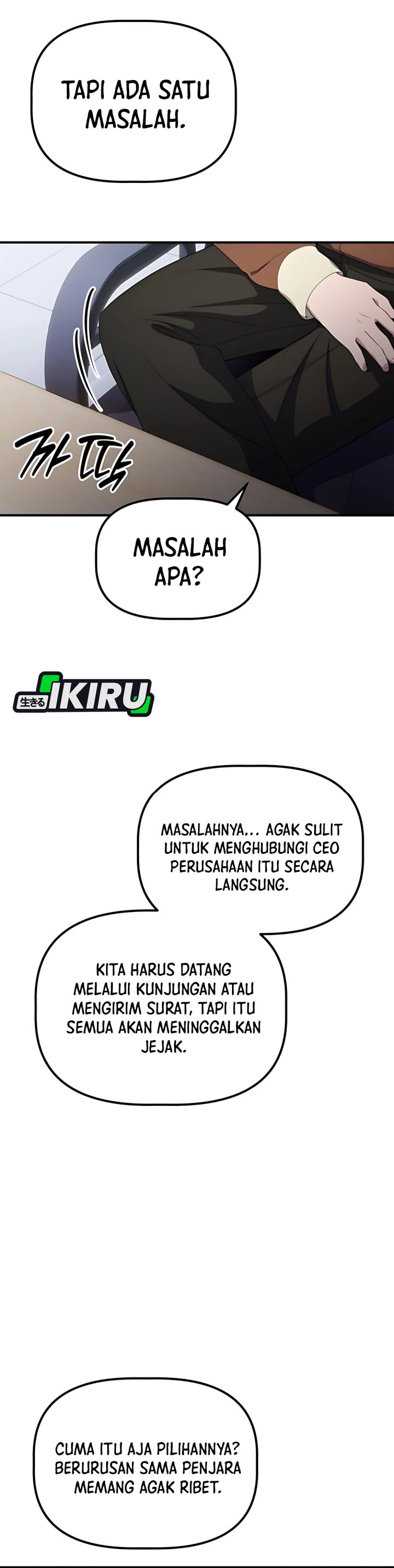The Corporate Underdog Who Does Everything Right chapter 43