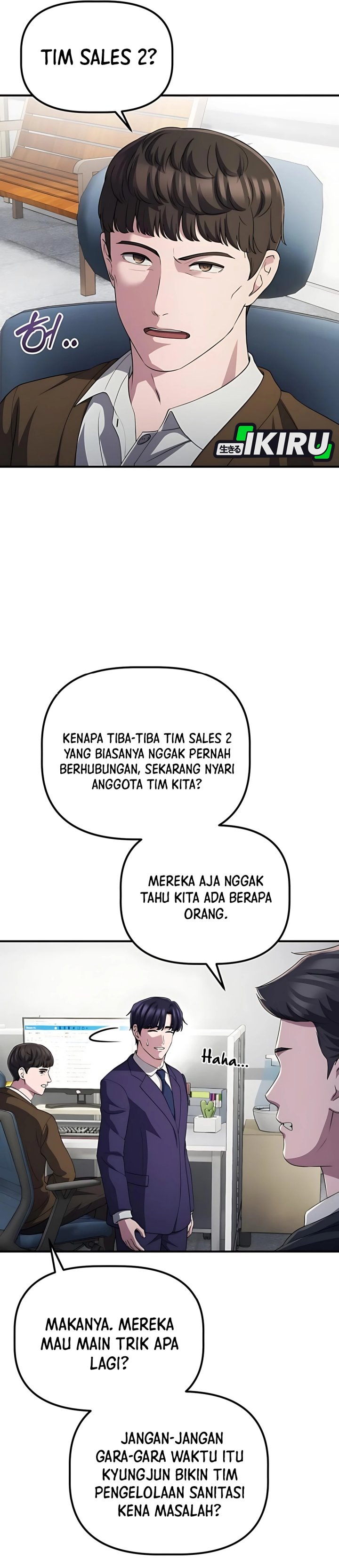 The Corporate Underdog Who Does Everything Right chapter 43
