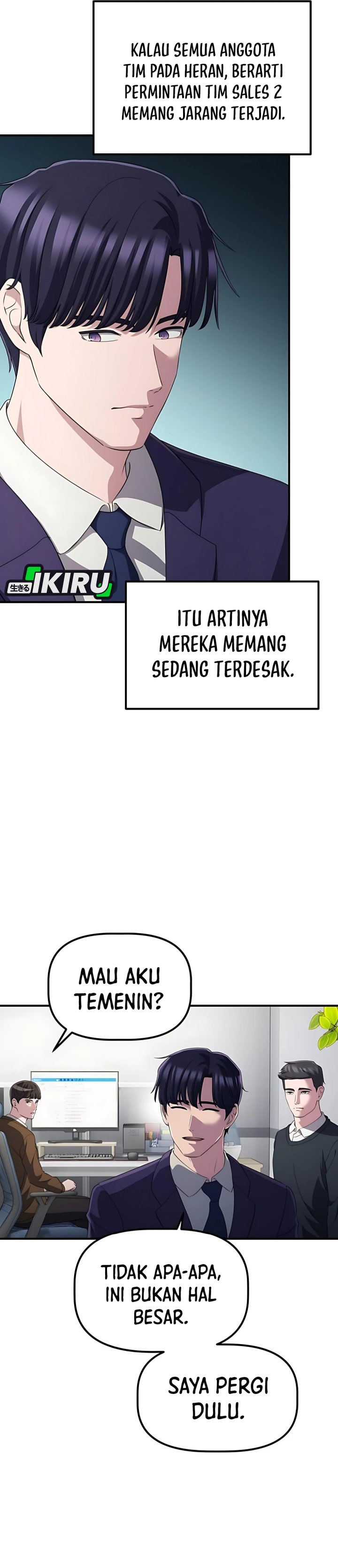 The Corporate Underdog Who Does Everything Right chapter 43