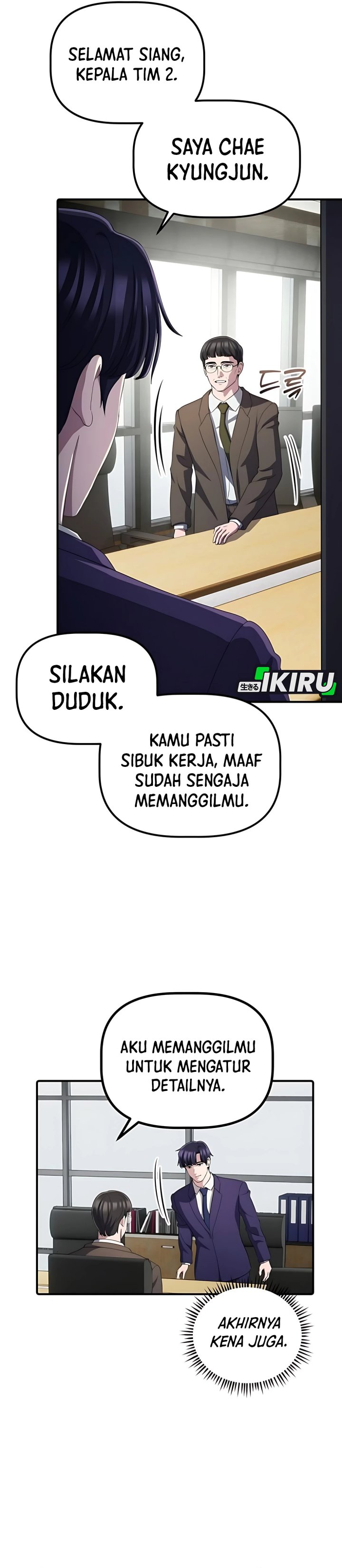 The Corporate Underdog Who Does Everything Right chapter 43