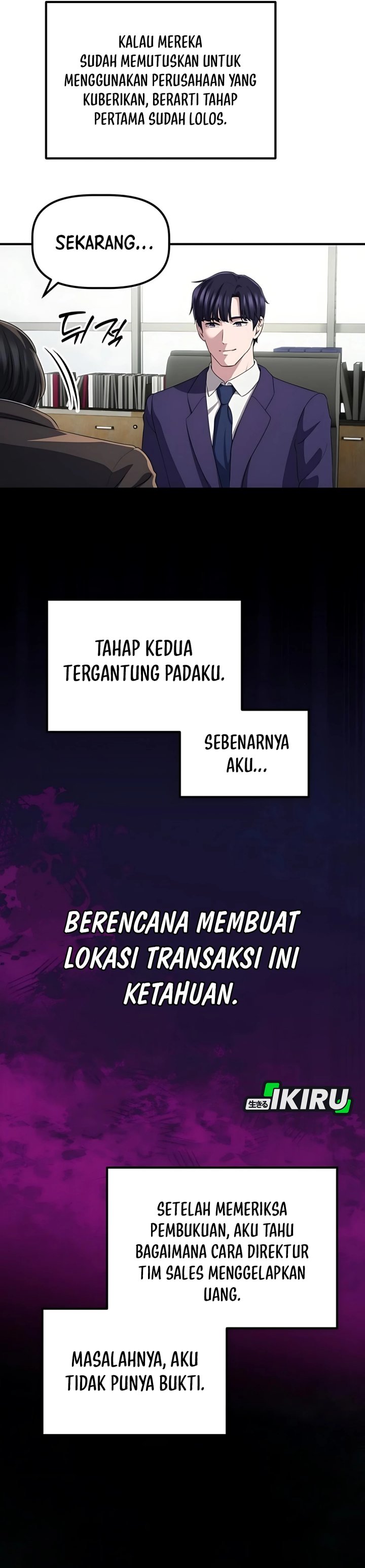 The Corporate Underdog Who Does Everything Right chapter 43