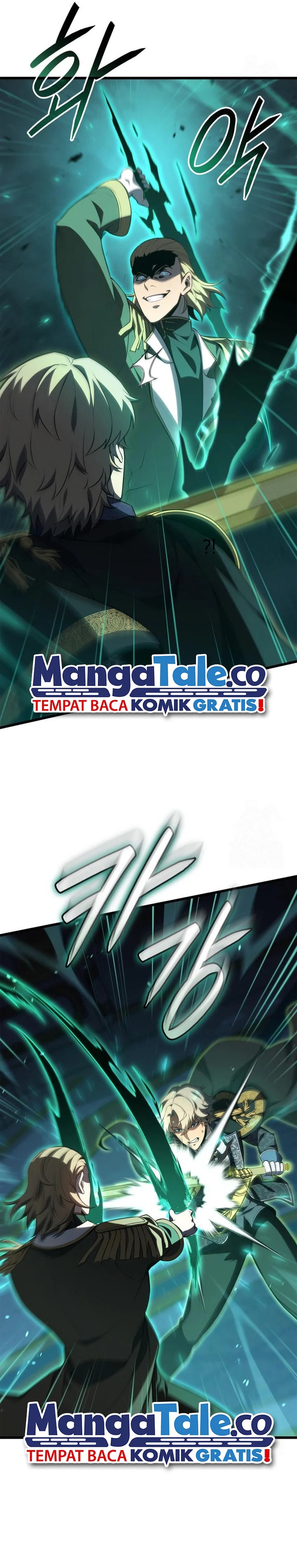 The Count’s Youngest Son Is A Player chapter 73