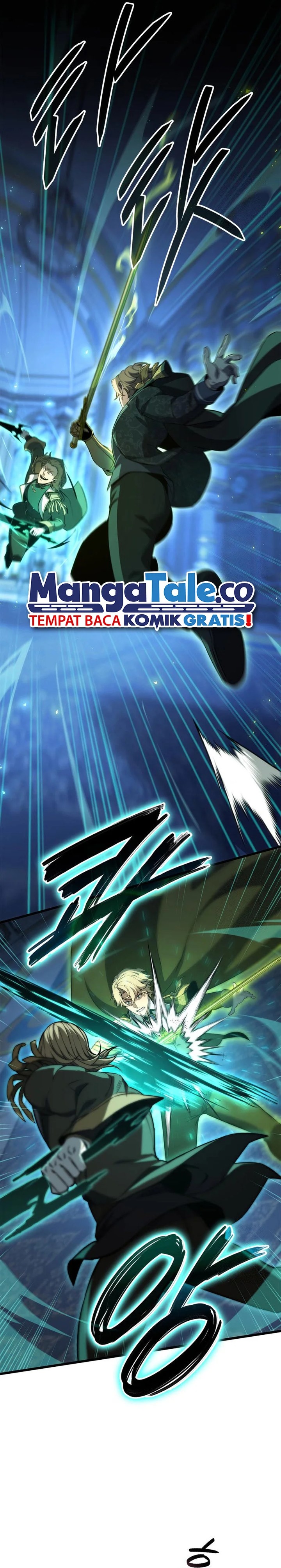 The Count’s Youngest Son Is A Player chapter 73