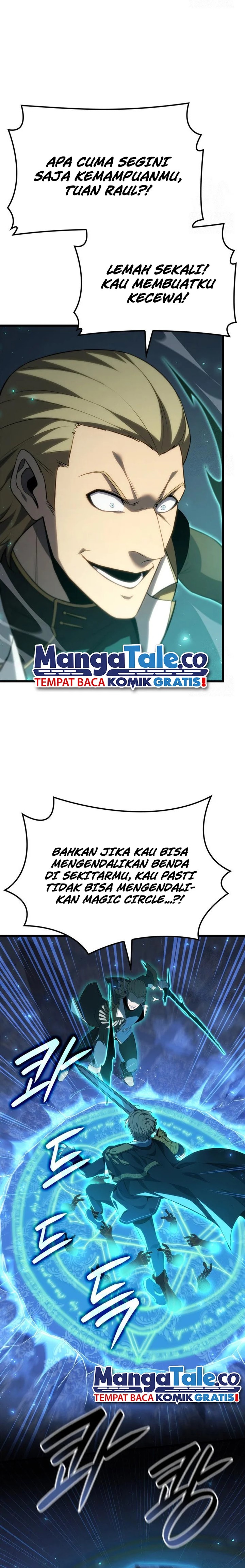 The Count’s Youngest Son Is A Player chapter 73
