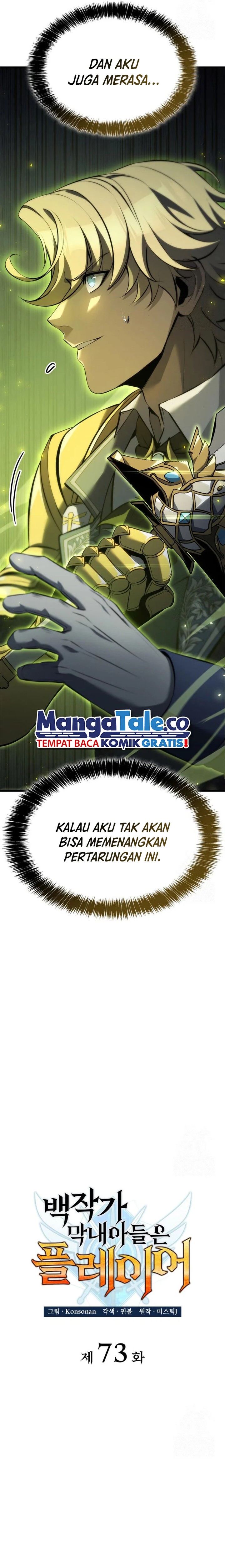 The Count’s Youngest Son Is A Player chapter 73