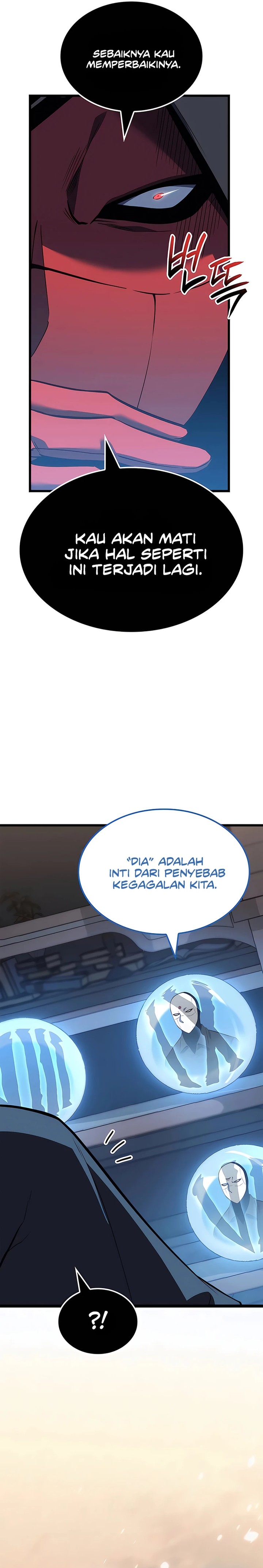 The Count’s Youngest Son Is A Player chapter 83