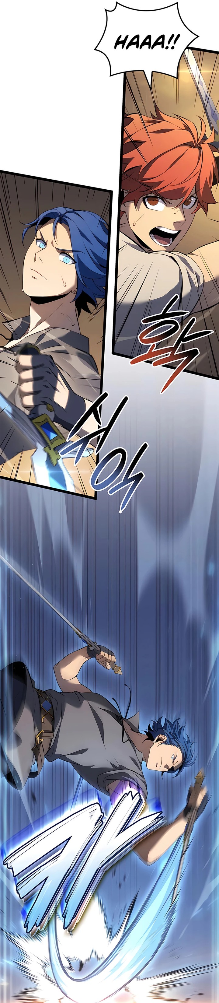 The Count’s Youngest Son Is A Player chapter 83