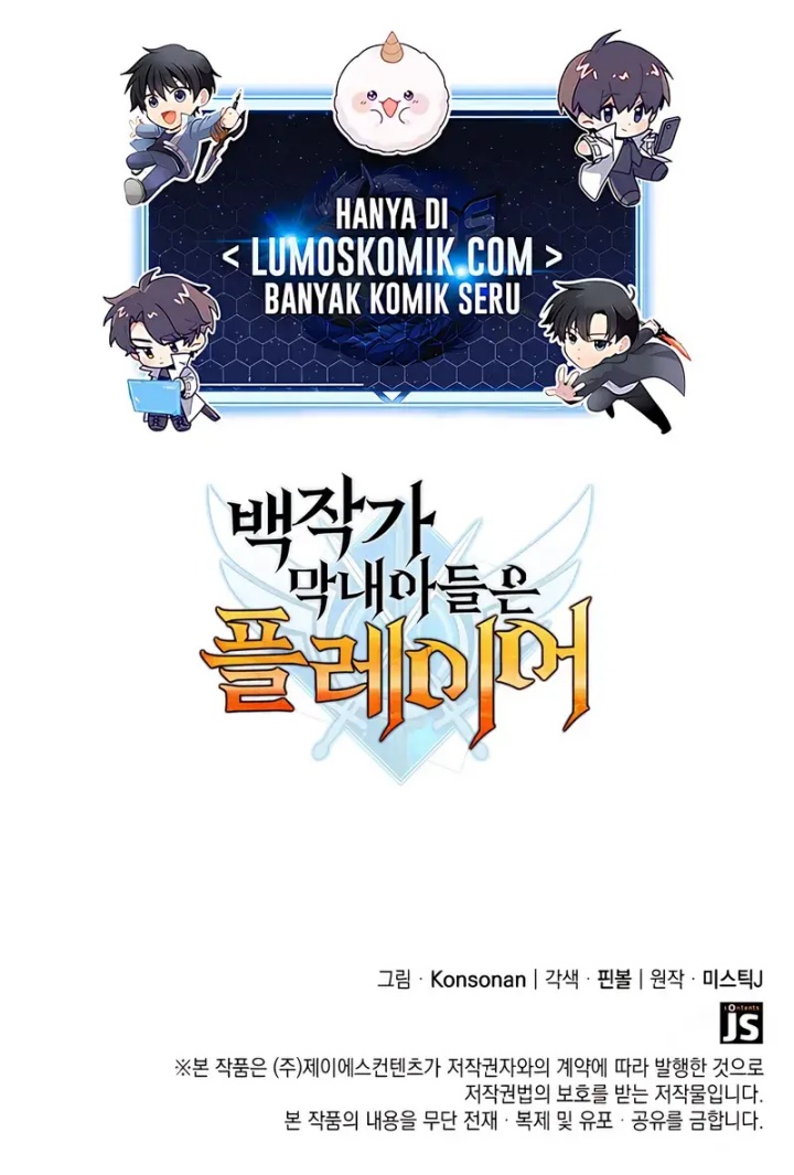 The Count’s Youngest Son Is A Player Chapter 97 Bahasa Indonesia