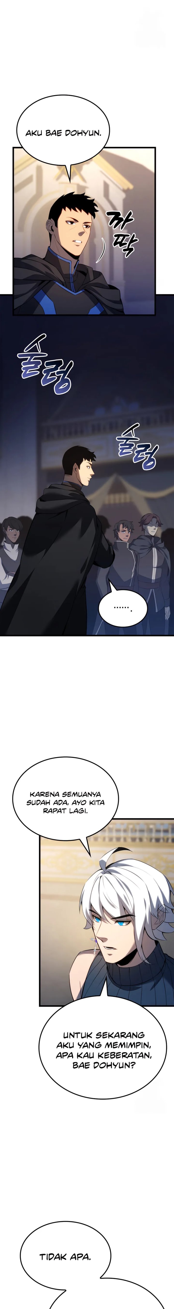 The Count’s Youngest Son Is A Player chapter 99
