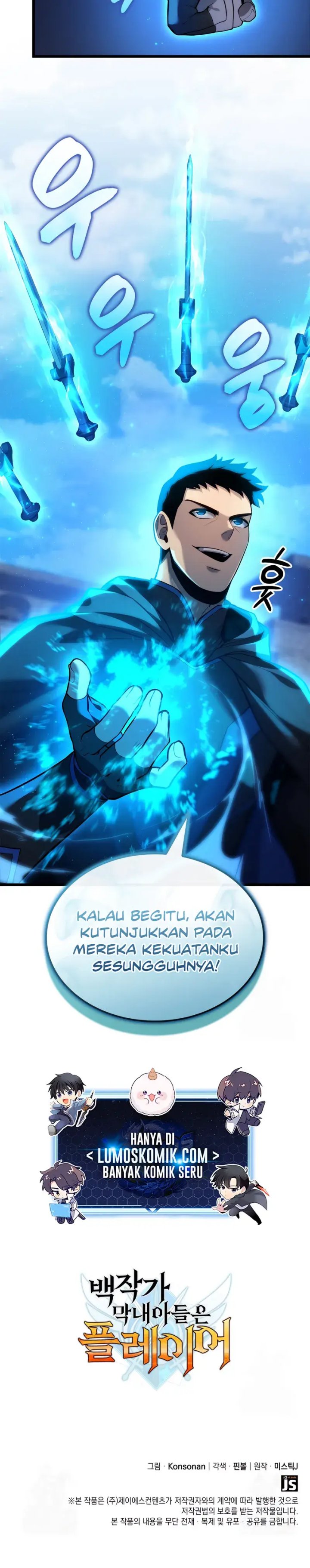 The Count’s Youngest Son Is A Player chapter 99