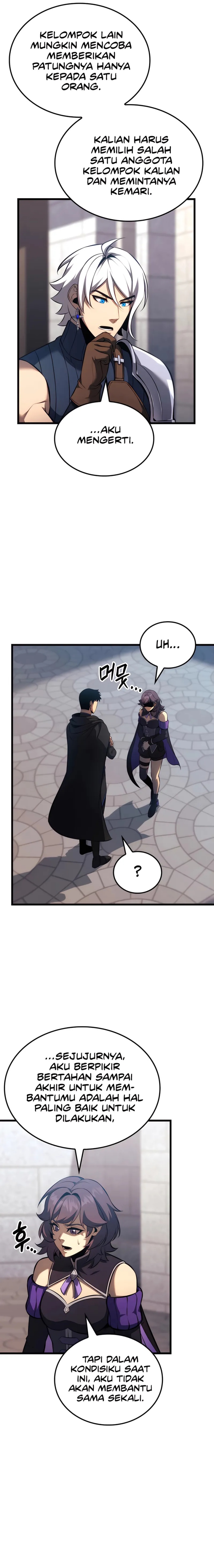 The Count’s Youngest Son Is A Player chapter 104