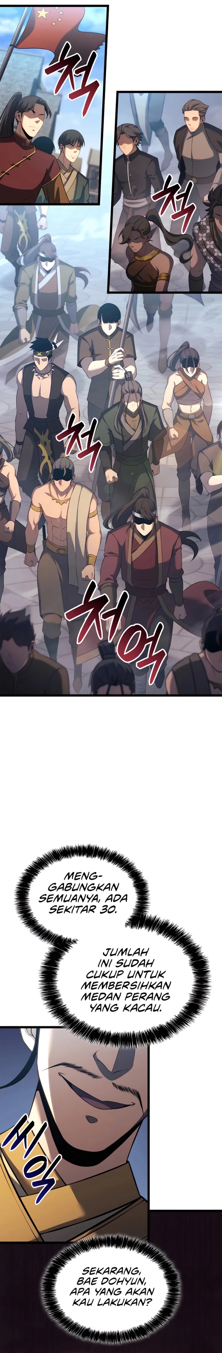 The Count’s Youngest Son Is A Player chapter 104