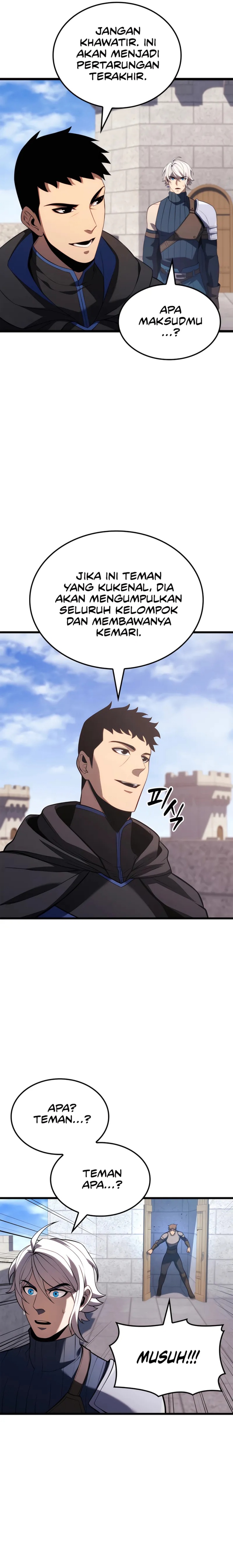 The Count’s Youngest Son Is A Player chapter 104