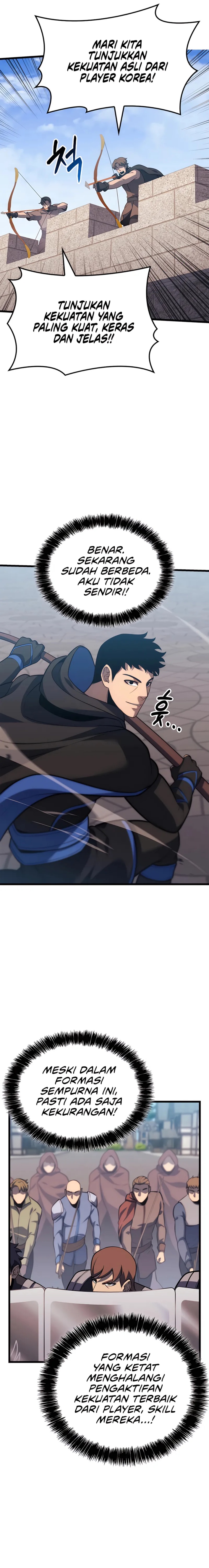 The Count’s Youngest Son Is A Player chapter 104