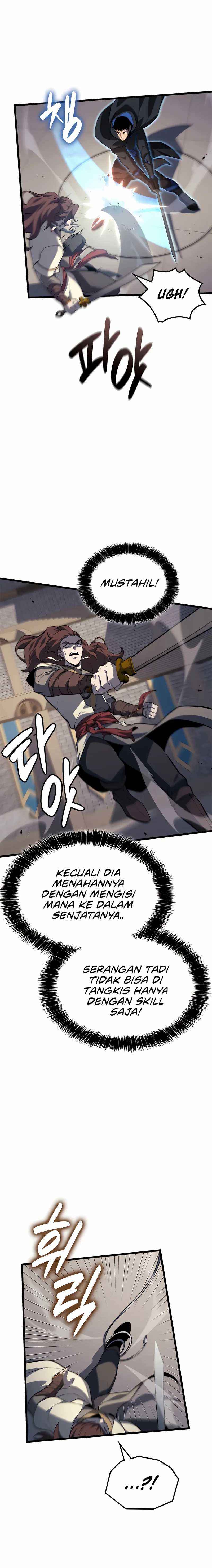 The Count’s Youngest Son Is A Player chapter 109