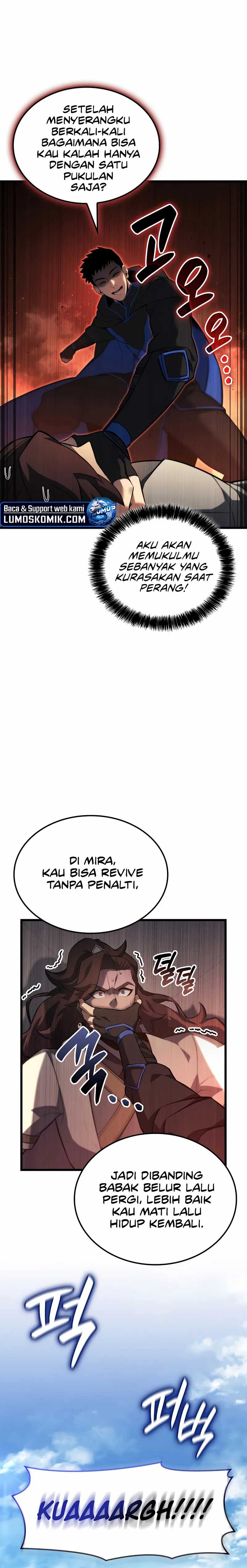 The Count’s Youngest Son Is A Player chapter 109