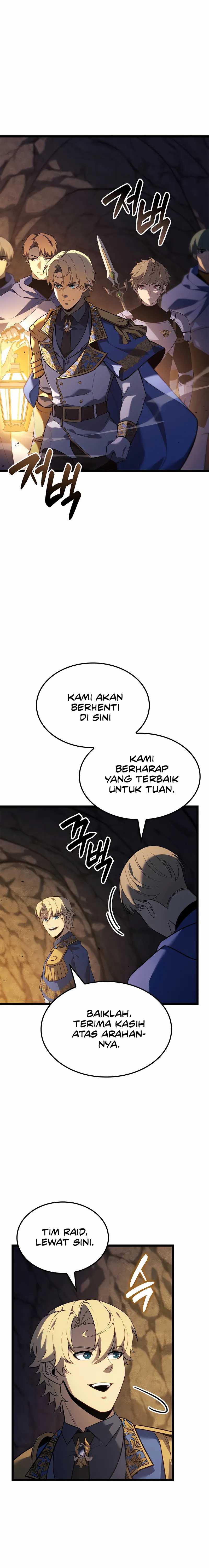 The Count’s Youngest Son Is A Player chapter 111