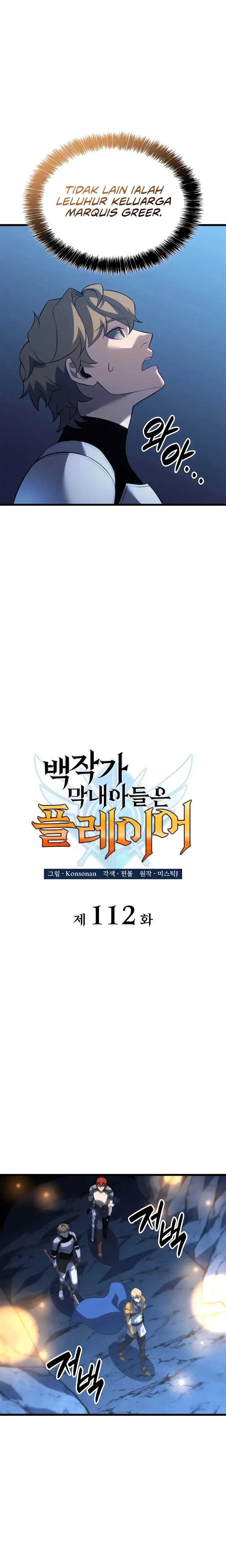 The Count’s Youngest Son Is A Player Chapter 112 Bahasa Indonesia