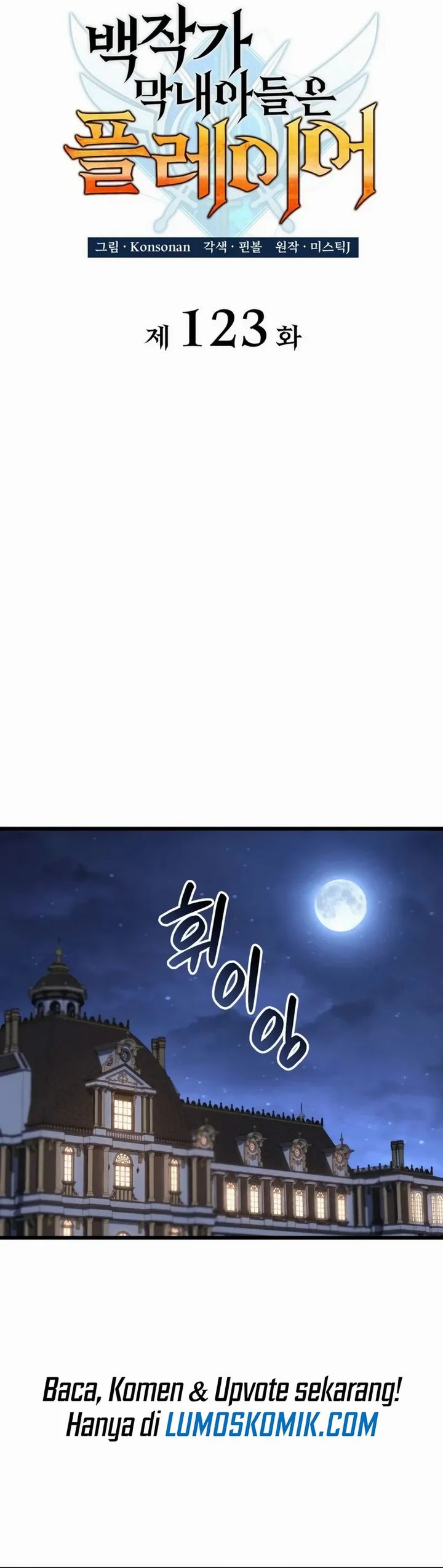 The Count’s Youngest Son Is A Player Chapter 123 Bahasa Indonesia