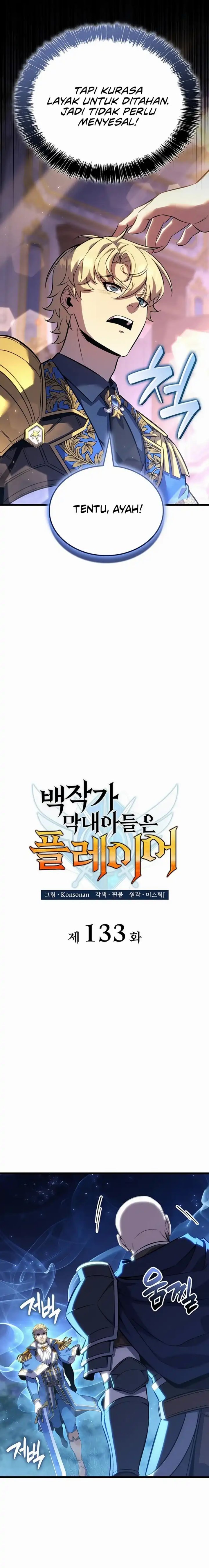 The Count’s Youngest Son Is A Player chapter 133