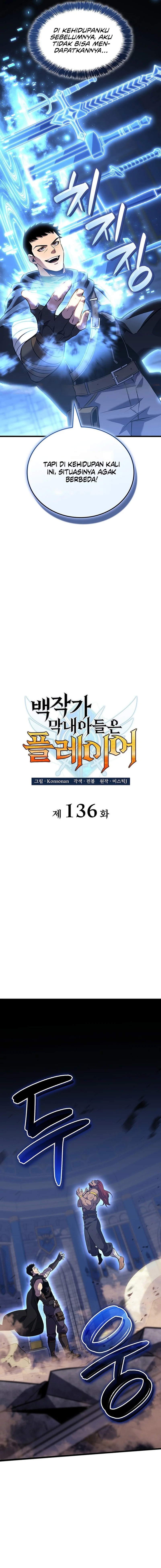 The Count’s Youngest Son Is A Player Chapter 136 Bahasa Indonesia