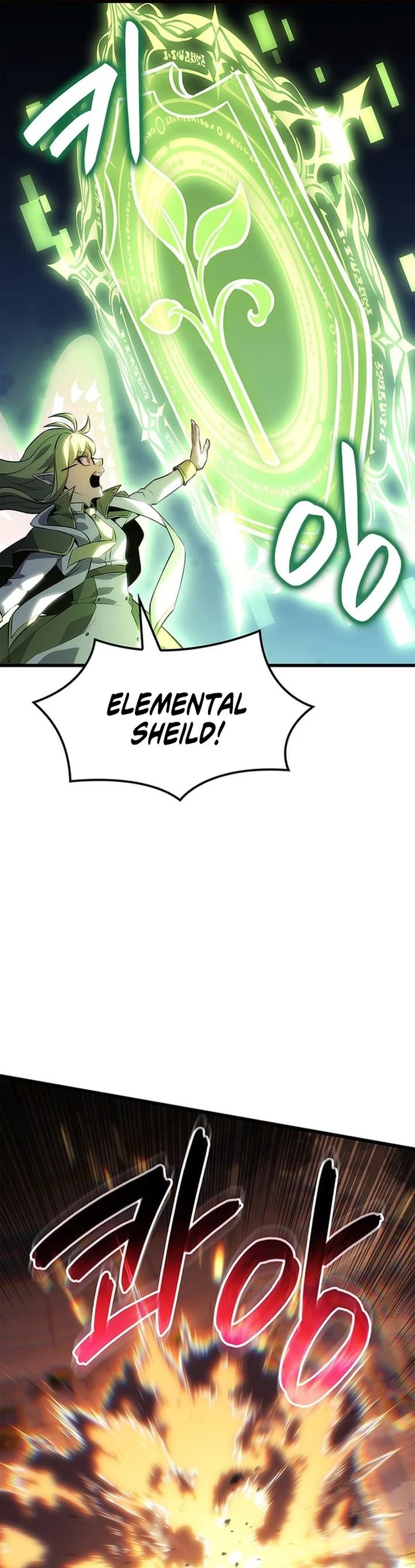 The Count’s Youngest Son Is A Player chapter 137