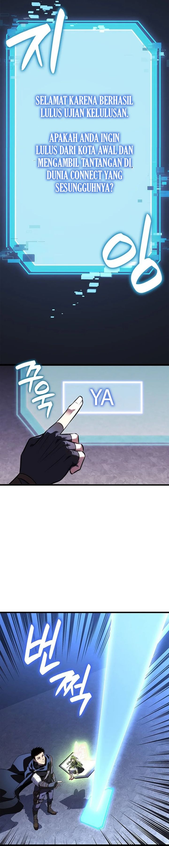 The Count’s Youngest Son Is A Player chapter 137