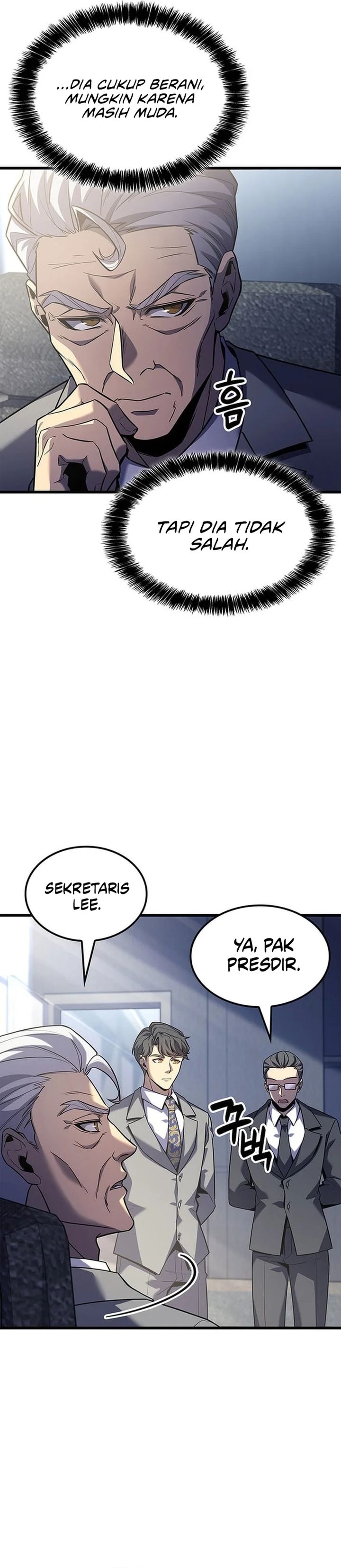 The Count’s Youngest Son Is A Player chapter 137