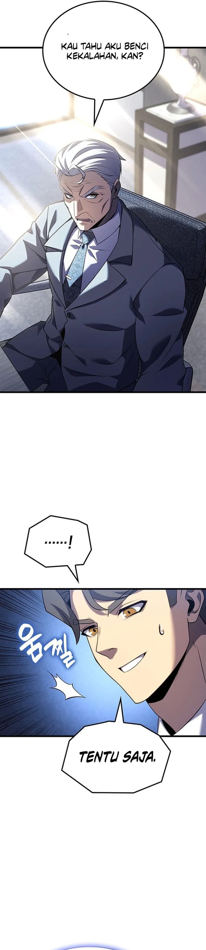 The Count’s Youngest Son Is A Player chapter 137