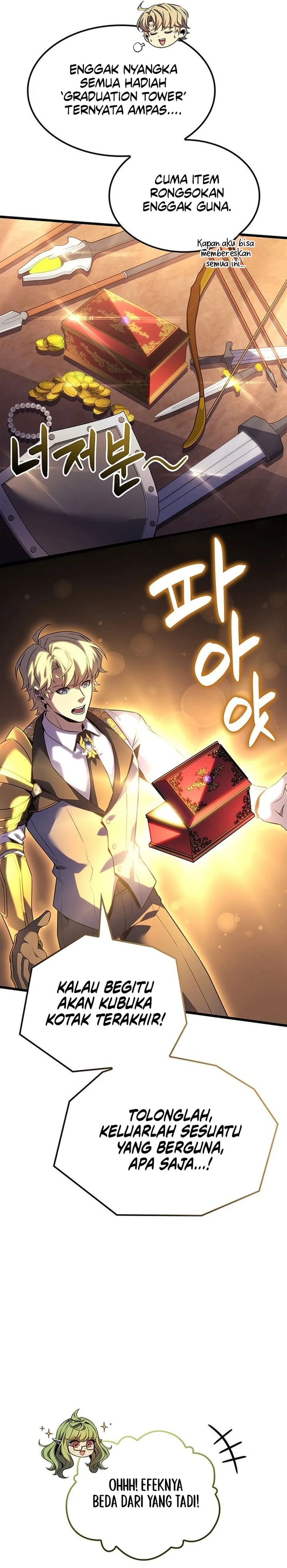 The Count’s Youngest Son Is A Player chapter 137