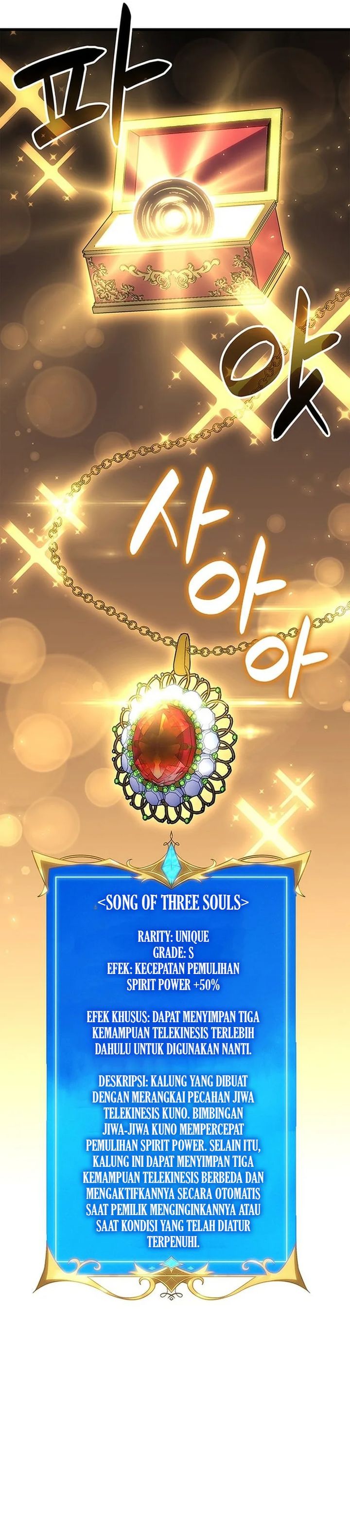 The Count’s Youngest Son Is A Player chapter 137