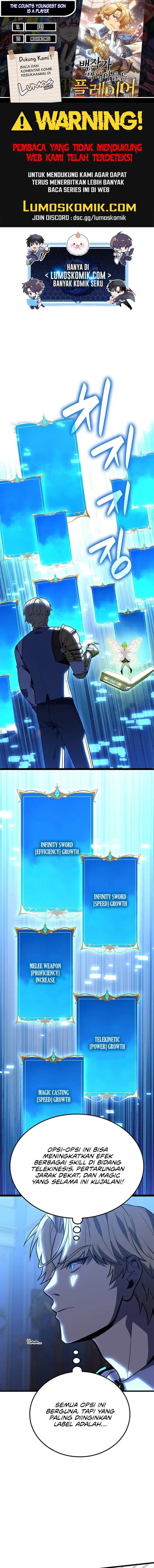 The Count’s Youngest Son Is A Player chapter 138