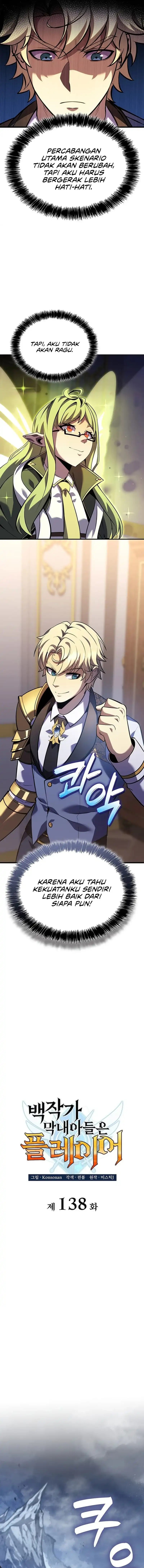 The Count’s Youngest Son Is A Player chapter 138