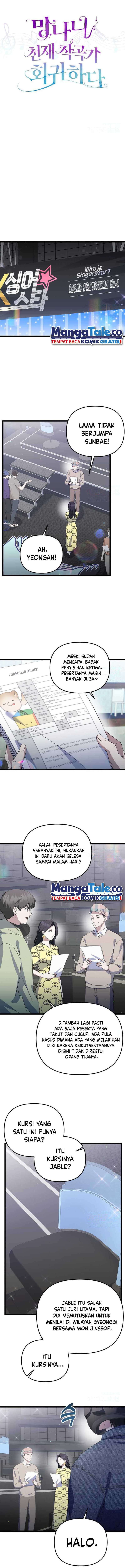 The Crazy Genius Composer Returns chapter 24