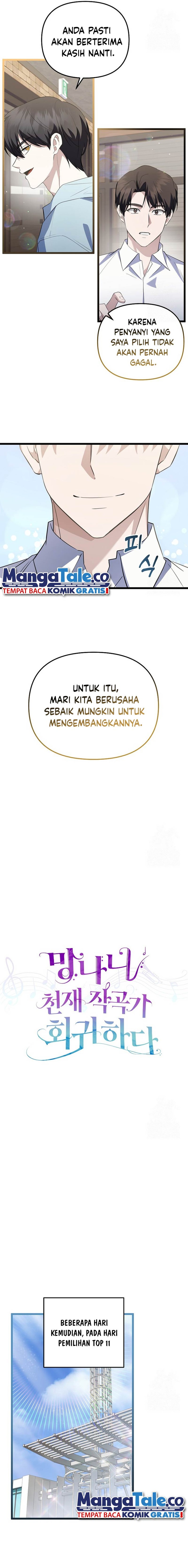 The Crazy Genius Composer Returns chapter 30