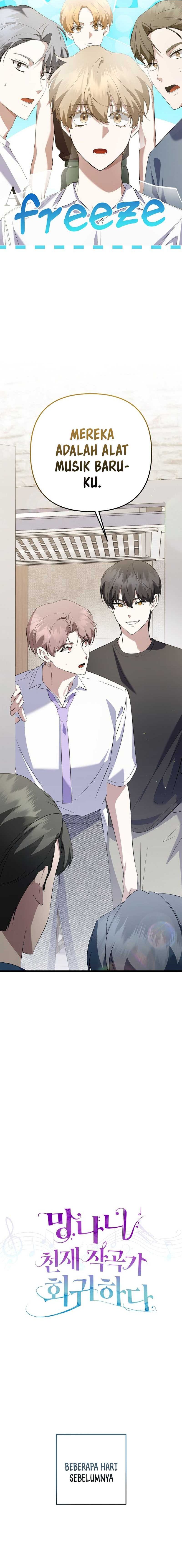 The Crazy Genius Composer Returns chapter 41