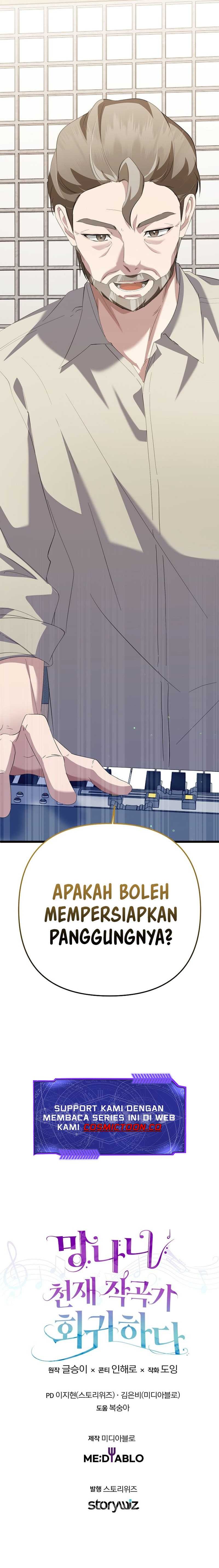 The Crazy Genius Composer Returns chapter 41