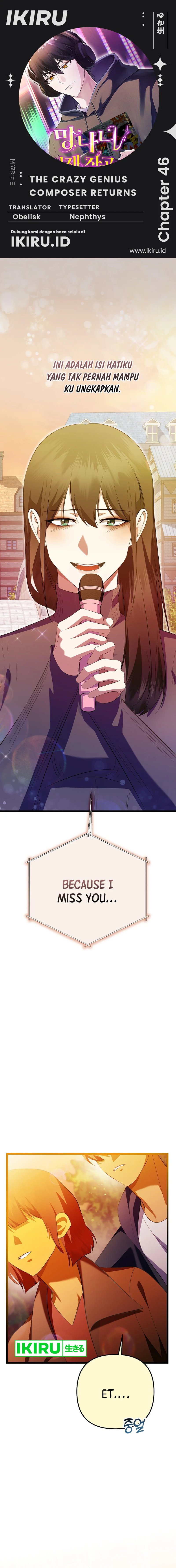 The Crazy Genius Composer Returns chapter 46