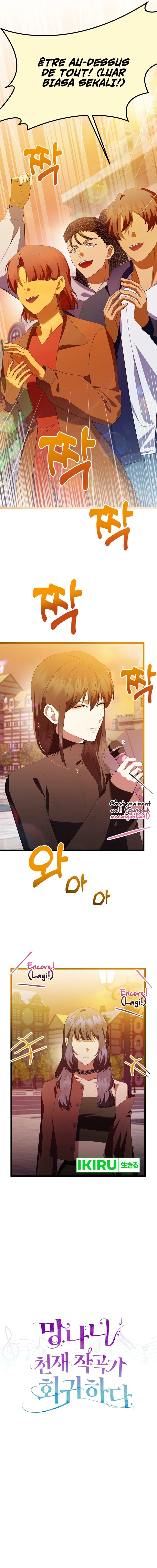 The Crazy Genius Composer Returns chapter 46