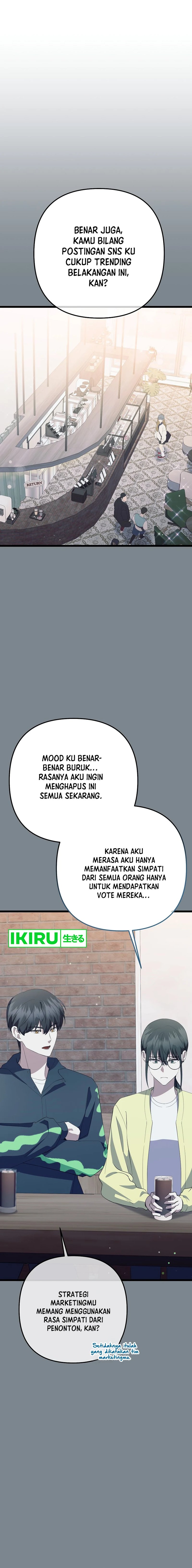 The Crazy Genius Composer Returns chapter 46