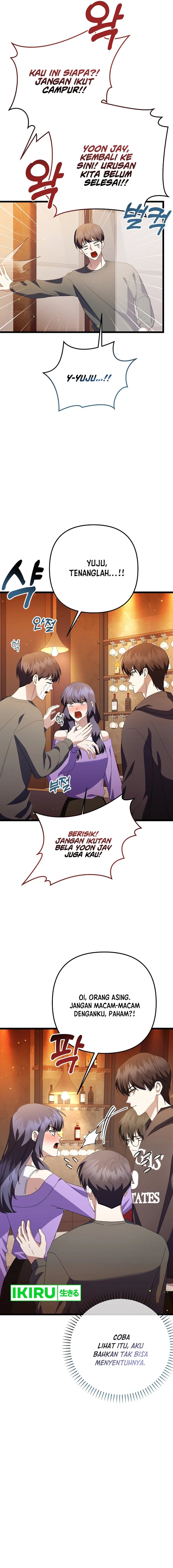 The Crazy Genius Composer Returns chapter 46