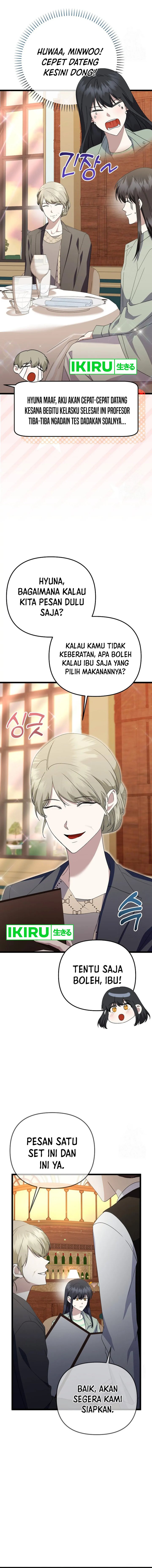 The Crazy Genius Composer Returns chapter 54