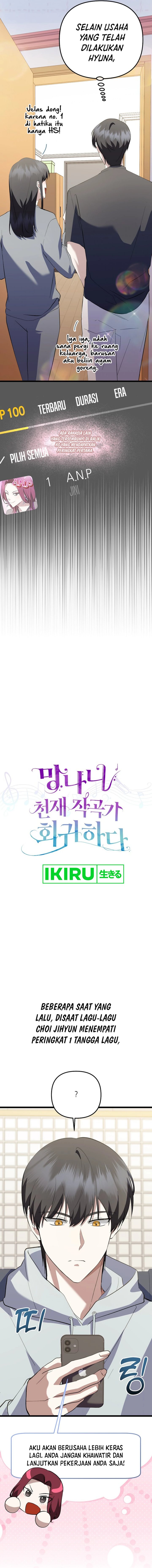 The Crazy Genius Composer Returns chapter 55