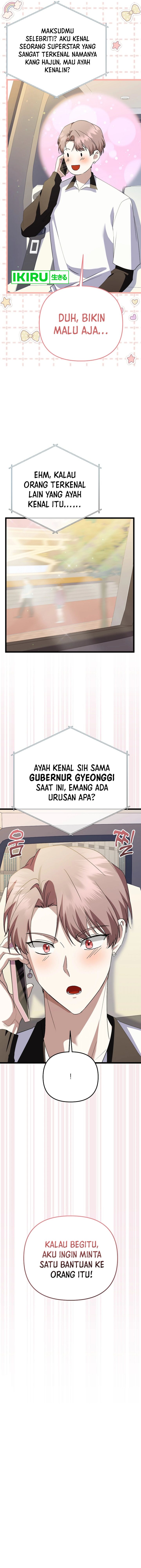 The Crazy Genius Composer Returns chapter 55