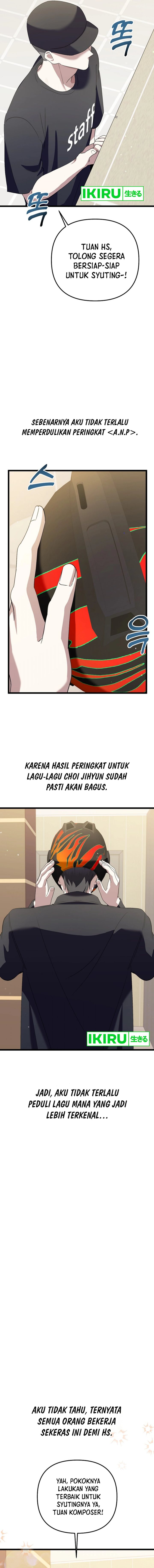 The Crazy Genius Composer Returns chapter 55