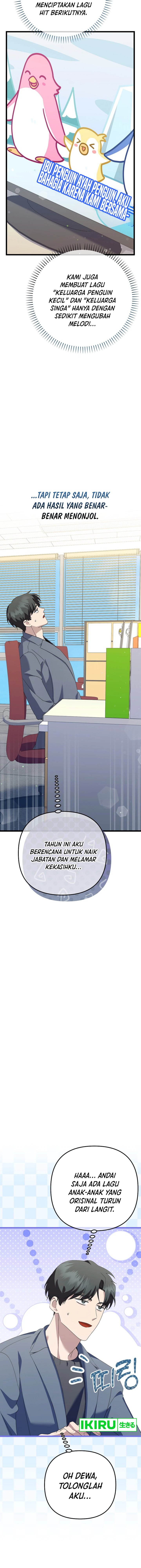 The Crazy Genius Composer Returns chapter 59