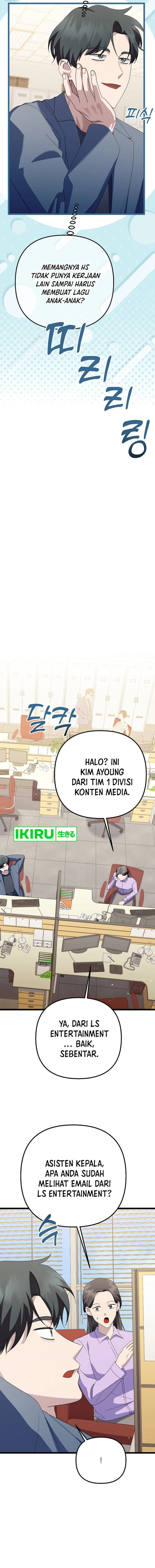 The Crazy Genius Composer Returns chapter 59