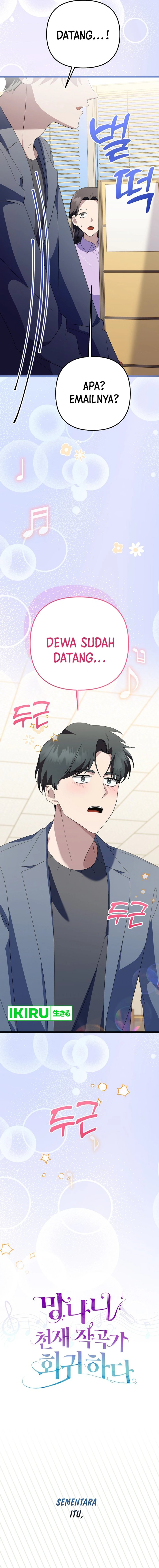The Crazy Genius Composer Returns chapter 59