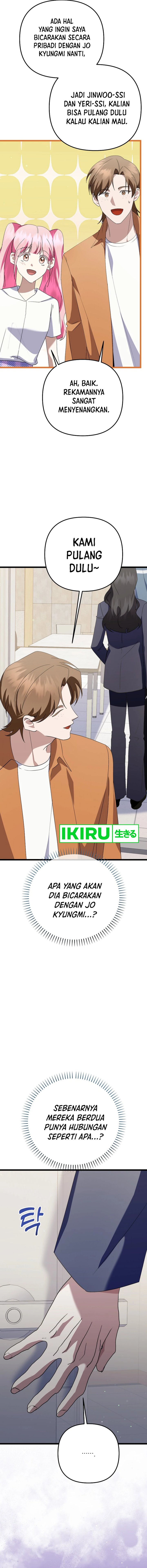 The Crazy Genius Composer Returns chapter 59