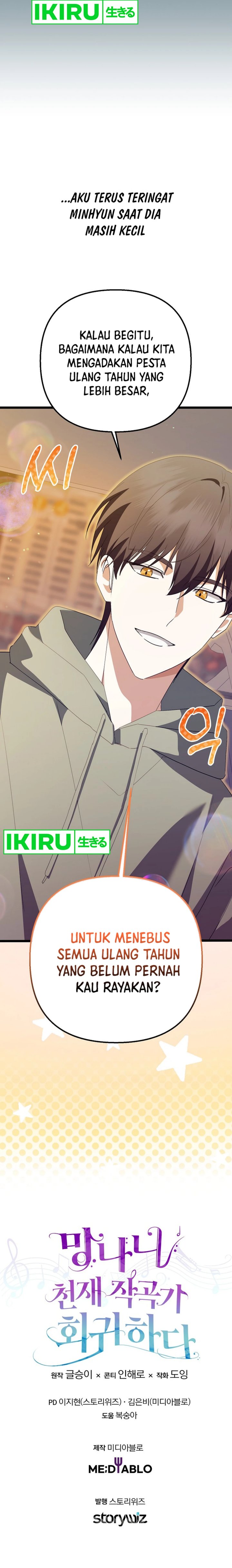 The Crazy Genius Composer Returns chapter 59